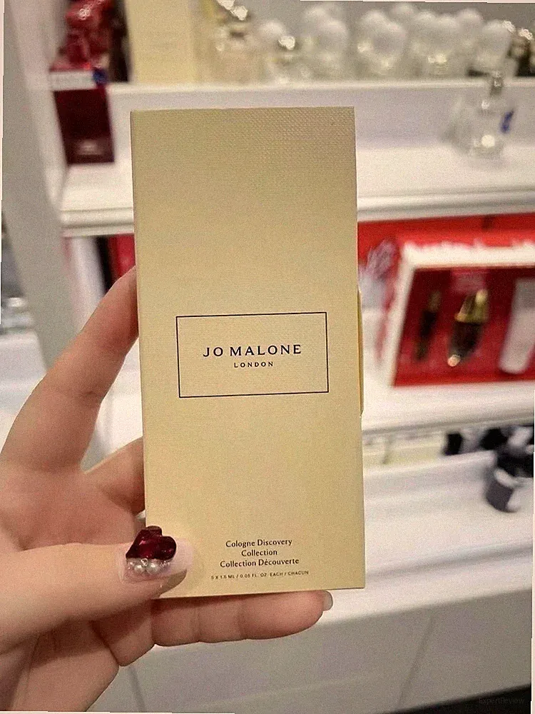Jo Malone London Cologne Intense Discovery Collection 5x1.5ml - New in Box